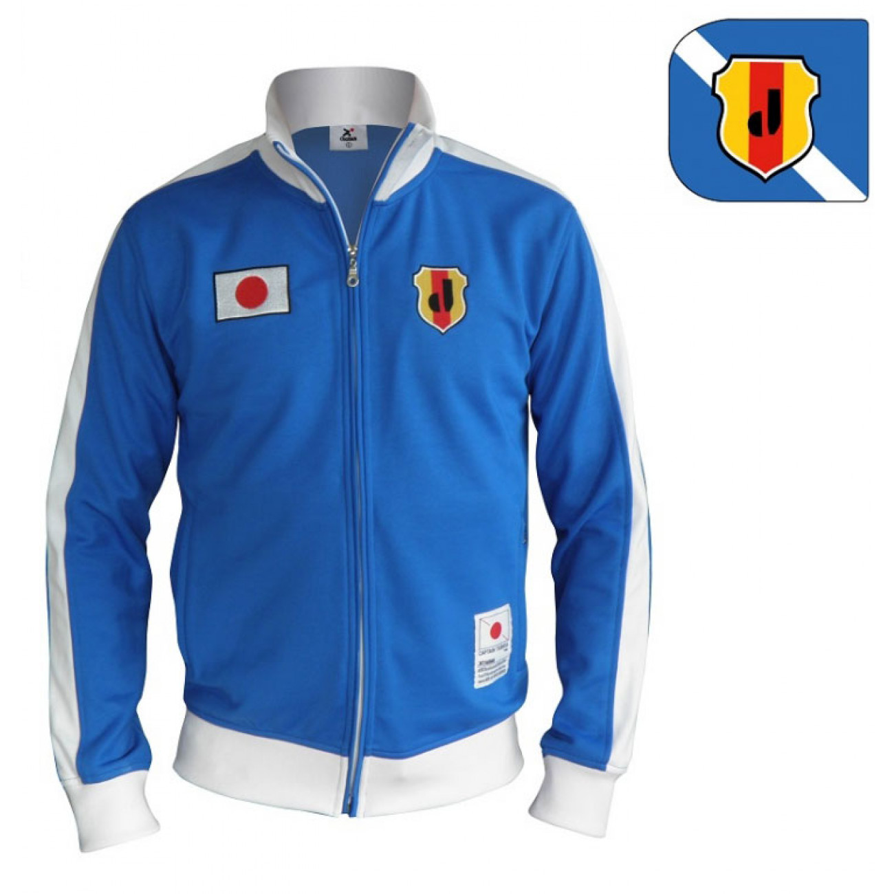 Japan discount football jacket