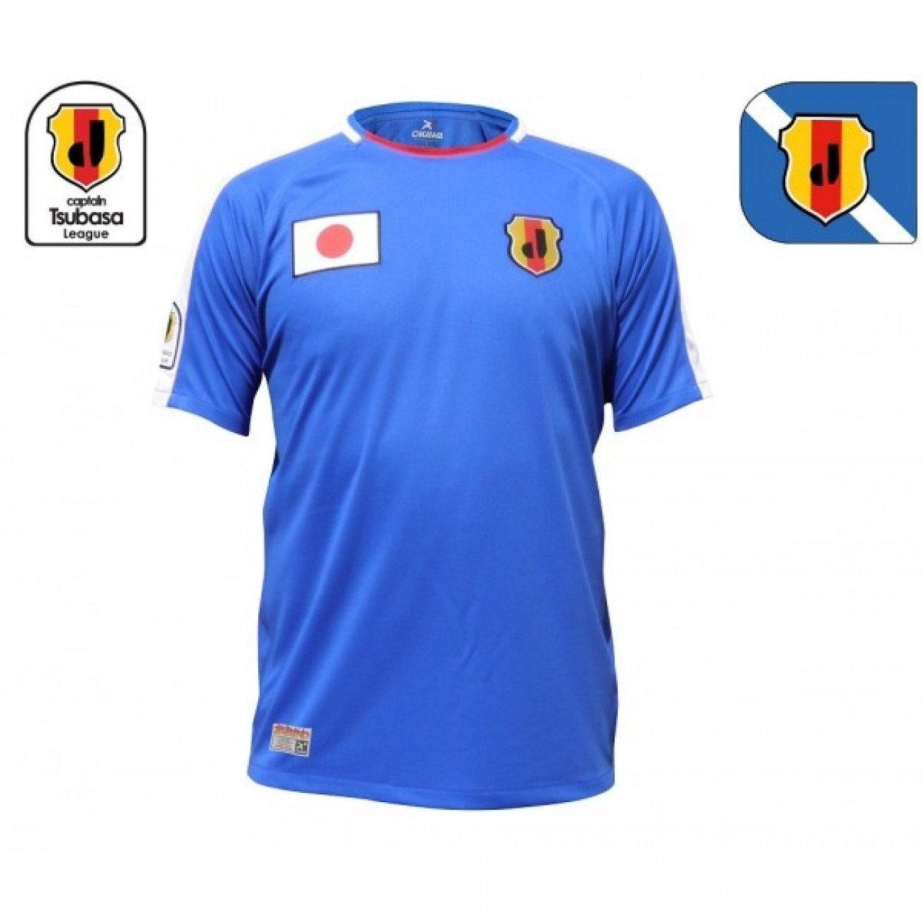 Japan Shirt Captain Tsubasa Retrofootball