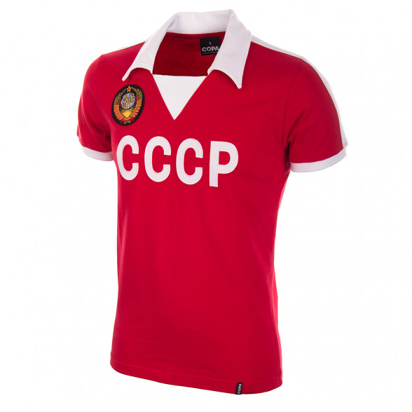 CCCP football shirt 1980