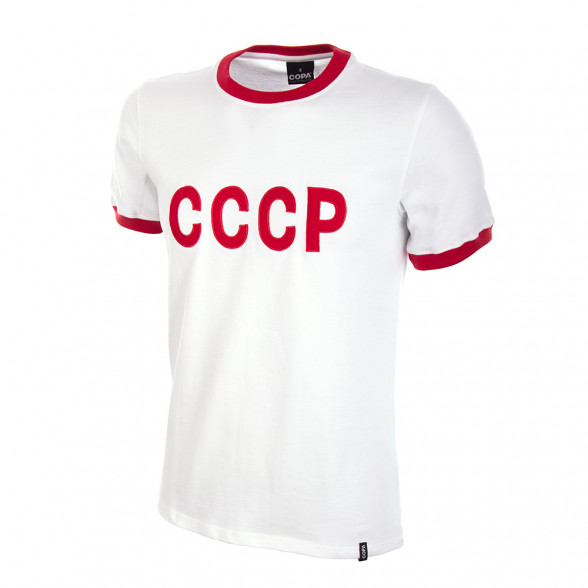 CCCP Away 1970