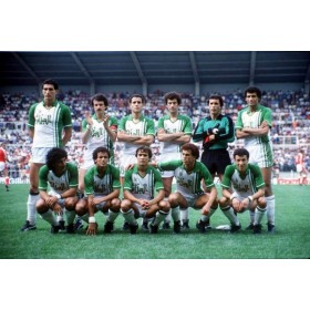 Algeria Retro shirt 1982