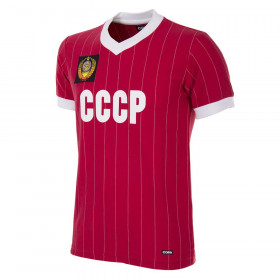 USSR Retro Shirts Retrofootball