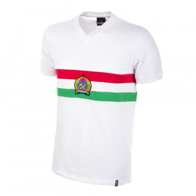 Hungary Away 1950's Retro Shirt 
