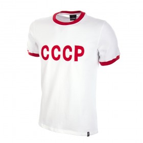 CCCP Away 1970's Retro Shirt 