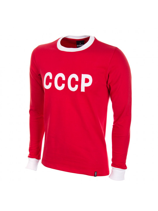 CCCP 1970 Throwback shirt Long Sleeved