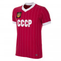 CCCP football 1982 shirt 