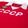 CCCP retro football shirt 1980's