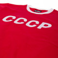 CCCP retro football shirt 1970