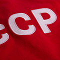 CCCP vintage football shirt 1970 USSR