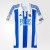 Real Sociedad Vintage Shirt 2015/2016