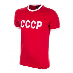 CCCP vintage football shirt 1970