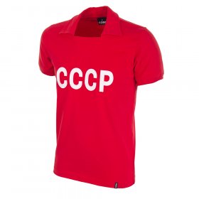 CCCP 1960 Old Football Shirt