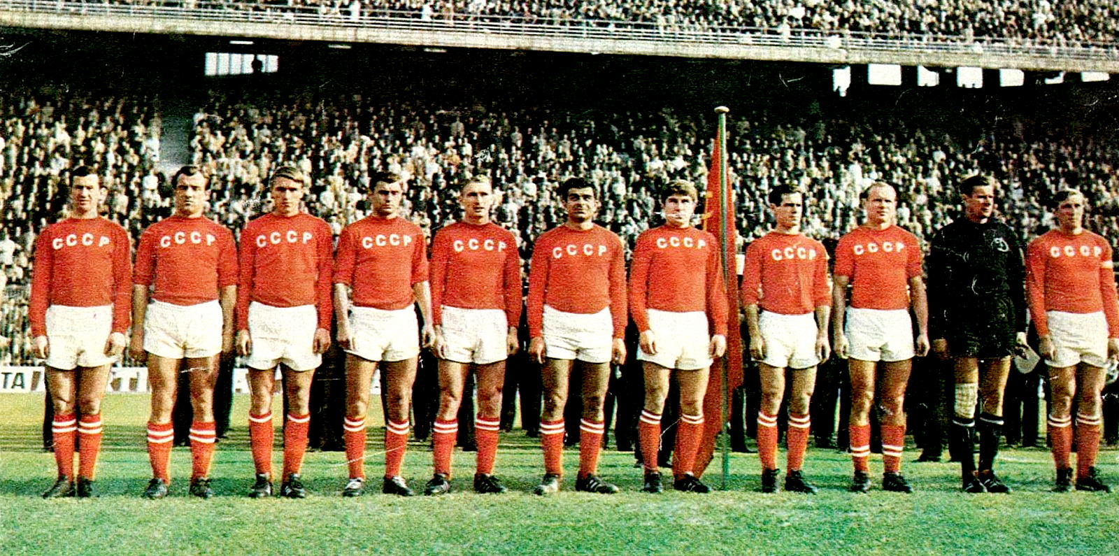 CCCP 1966 retro shirt, the World Cup 1966